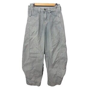Urban outfitters BDG Logan Buckle Baggy Barrel Jean green wash size 4